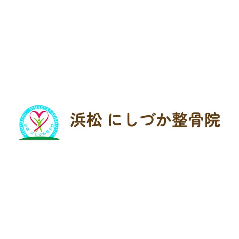 腰痛・肩こり・疲れがつらいあなたへ｜身体のお悩み診断であなたにぴったりのケアをチェック